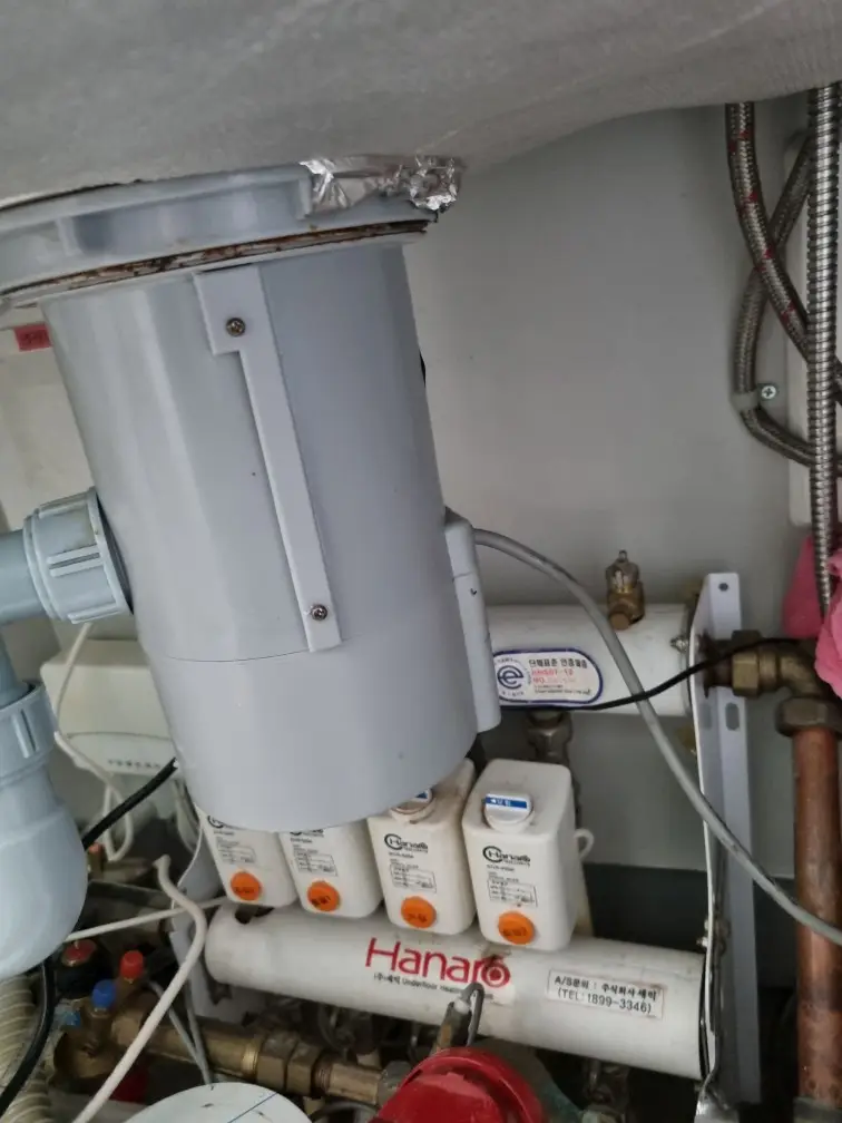 싱크대 배수구통 교체 2